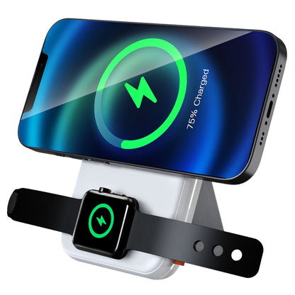 MagSafe Power Bank - 10000mAh, 20W | Fast Charging