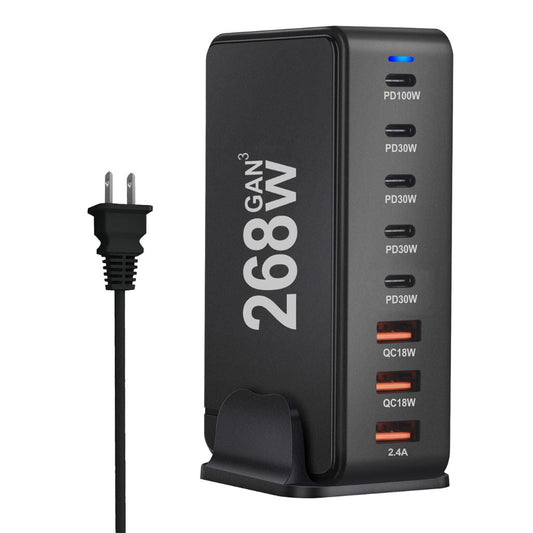 268W GaN Charger - 8-Port USB-C | Fast Charging