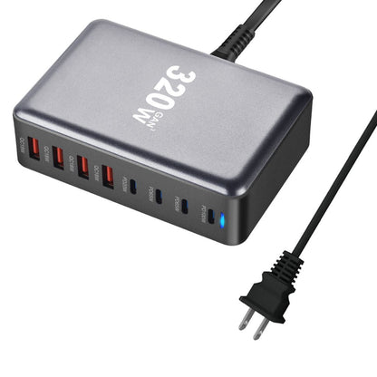 320W GaN Charger - 8-Port USB-C, Fast Charging | Productivity